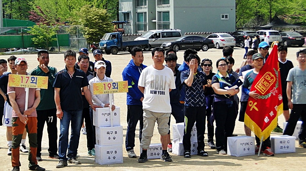 ��ſ� �ð� �Ǽ���