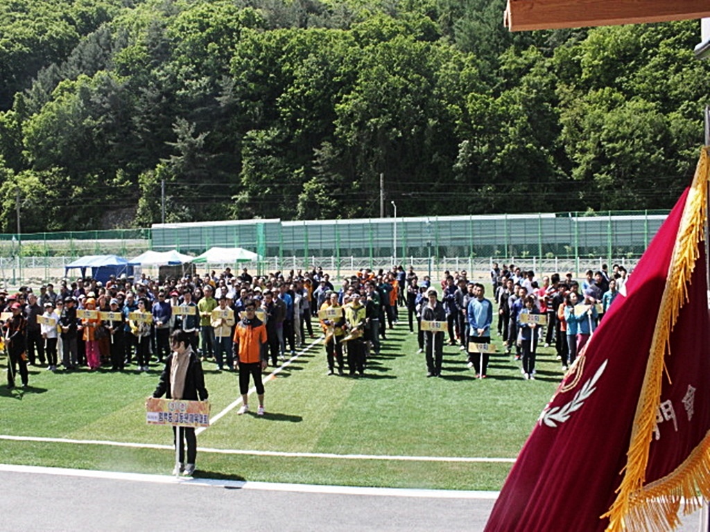 ��ſ� �ð� �Ǽ���