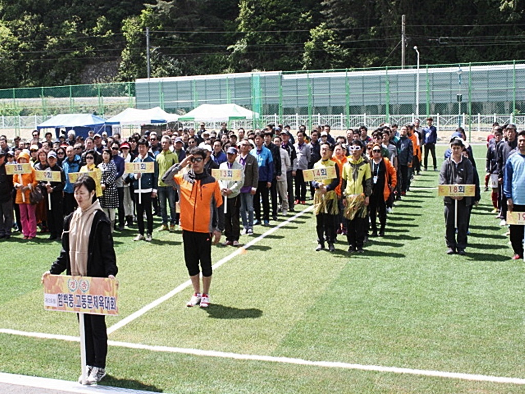 ��ſ� �ð� �Ǽ���