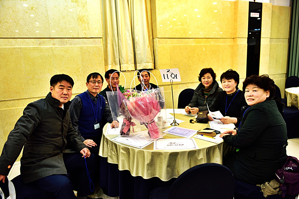 ��ſ� �ð� �Ǽ���