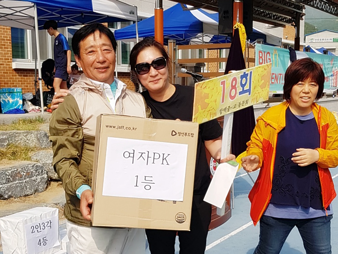 ��ſ� �ð� �Ǽ���