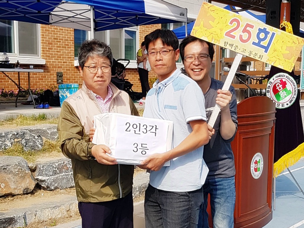 ��ſ� �ð� �Ǽ���