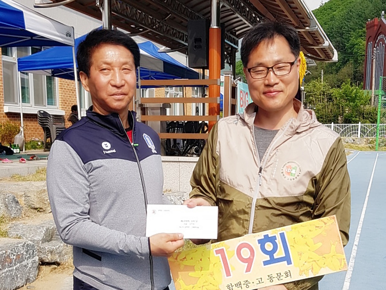 ��ſ� �ð� �Ǽ���