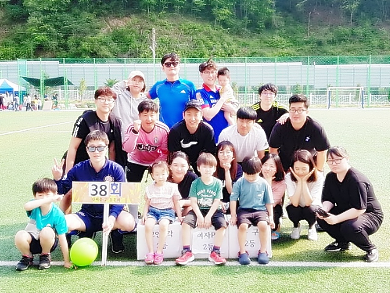 ��ſ� �ð� �Ǽ���