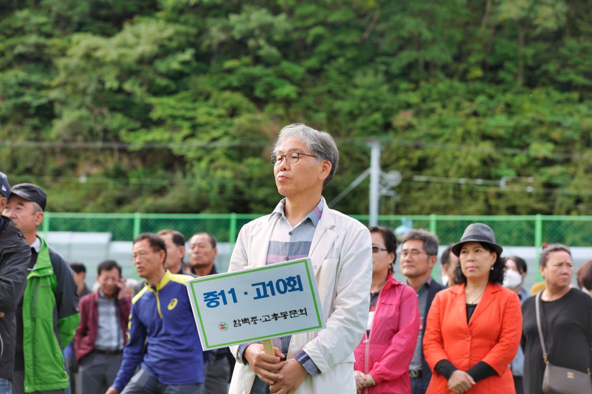 ��ſ� �ð� �Ǽ���