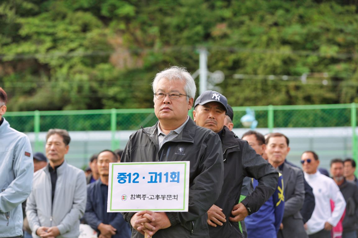 ��ſ� �ð� �Ǽ���