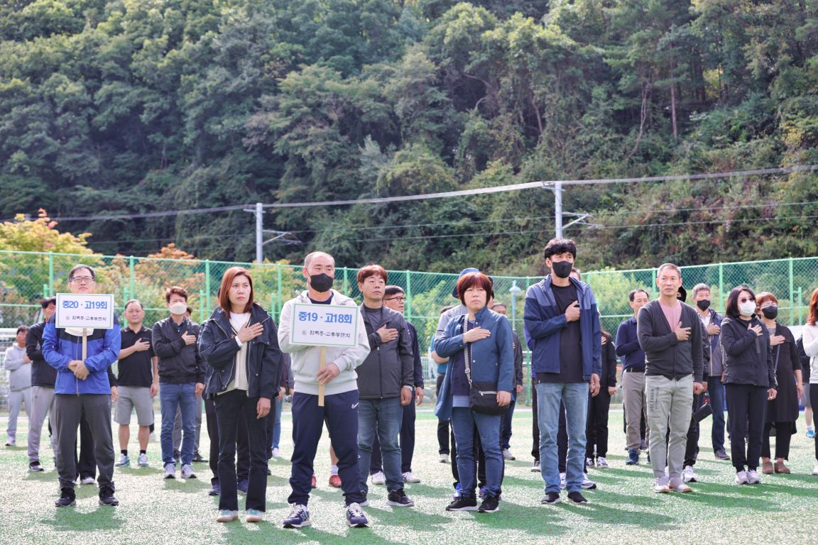 ��ſ� �ð� �Ǽ���