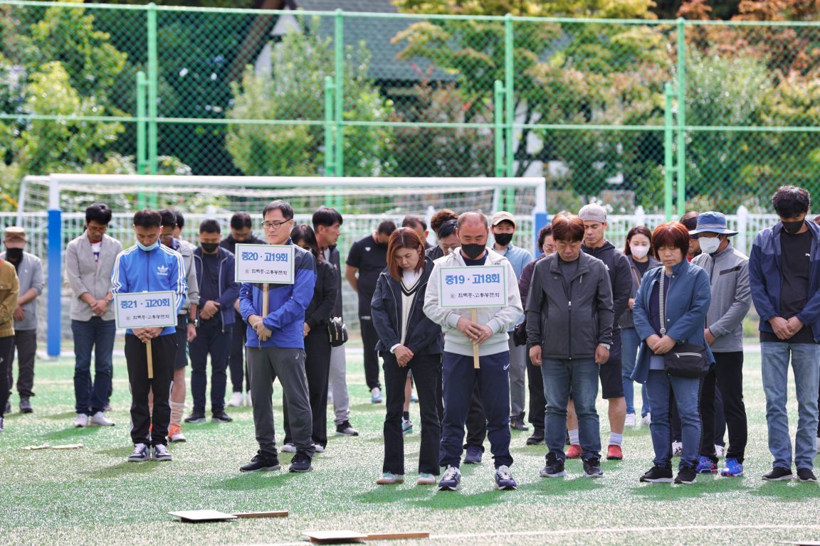 ��ſ� �ð� �Ǽ���