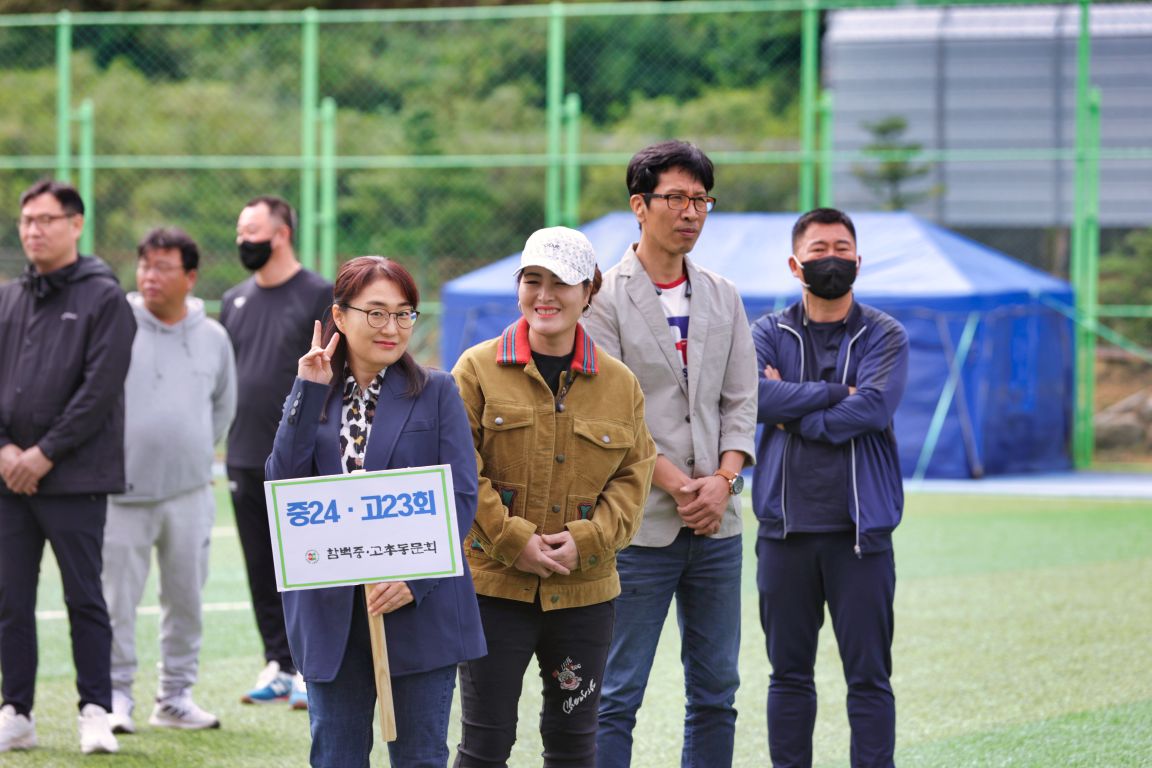 ��ſ� �ð� �Ǽ���