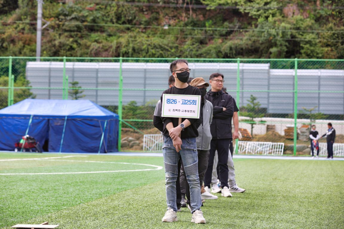 ��ſ� �ð� �Ǽ���