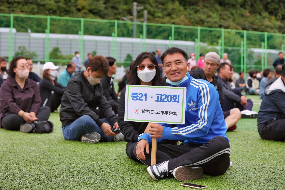 ��ſ� �ð� �Ǽ���