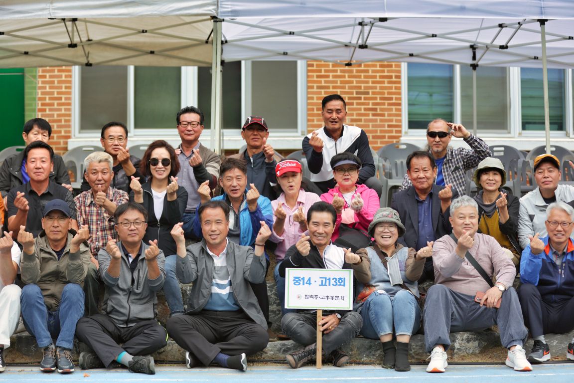 ��ſ� �ð� �Ǽ���