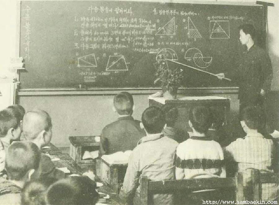 Áñ°Å¿î ½Ã°£ µÇ¼¼¿ä