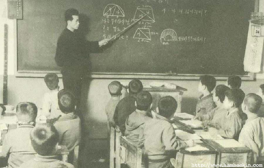 Áñ°Å¿î ½Ã°£ µÇ¼¼¿ä