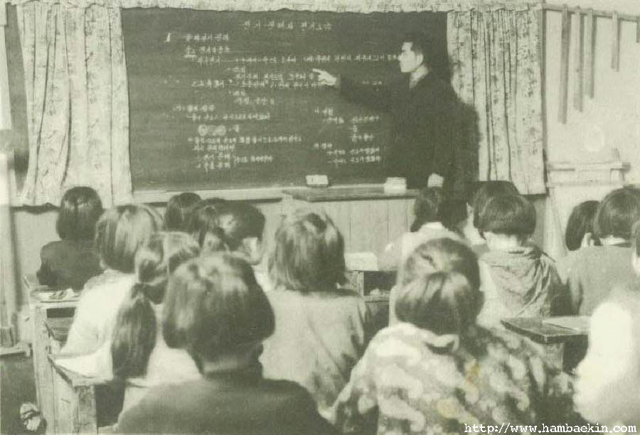 Áñ°Å¿î ½Ã°£ µÇ¼¼¿ä