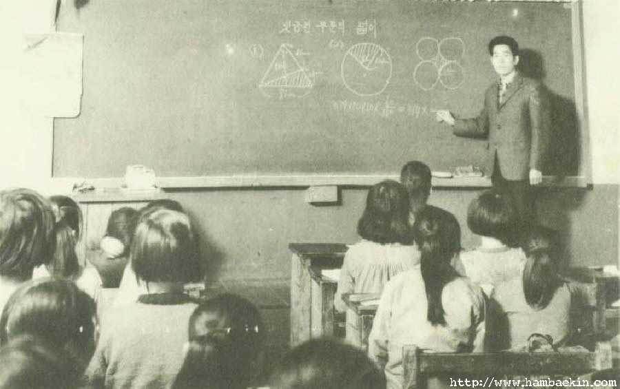 Áñ°Å¿î ½Ã°£ µÇ¼¼¿ä