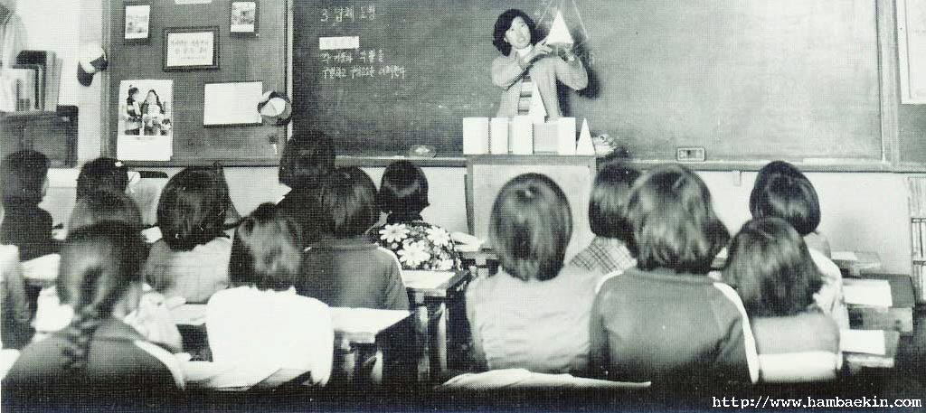 ��ſ� �ð� �Ǽ���