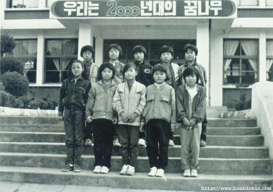 ��ſ� �ð� �Ǽ���