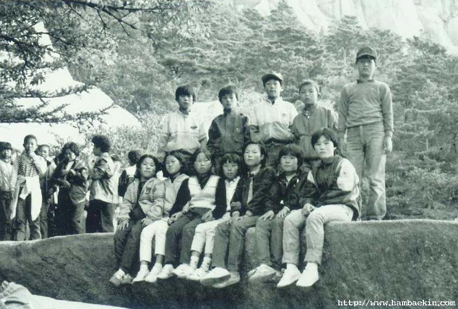 ��ſ� �ð� �Ǽ���