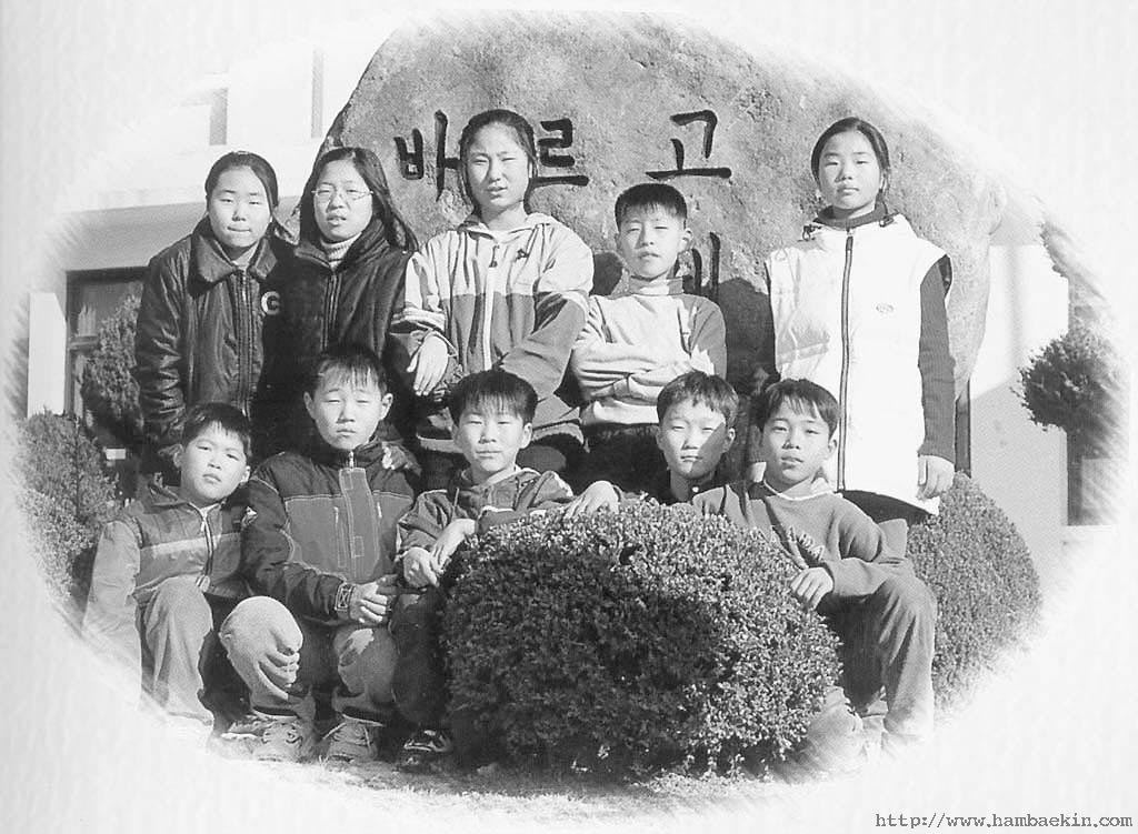 ��ſ� �ð� �Ǽ���