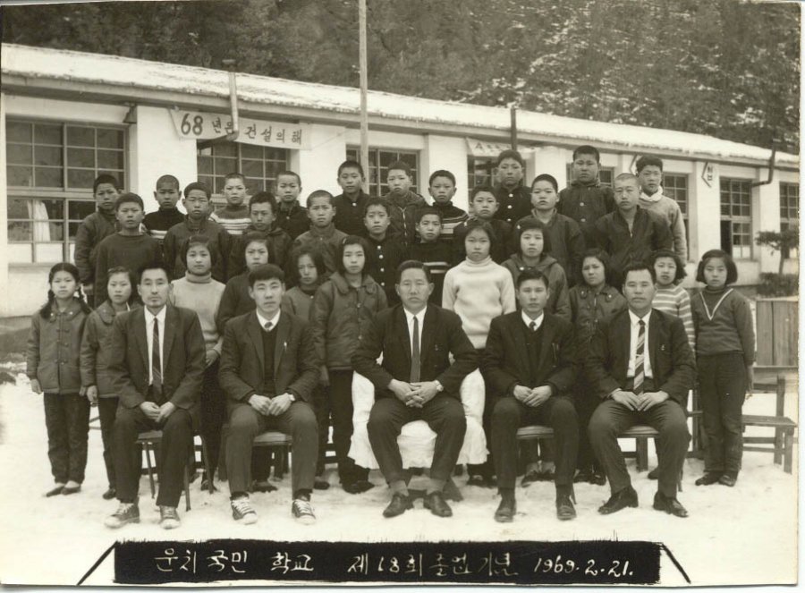 Ŭ���ϸ� ũ�� ���ϴ�