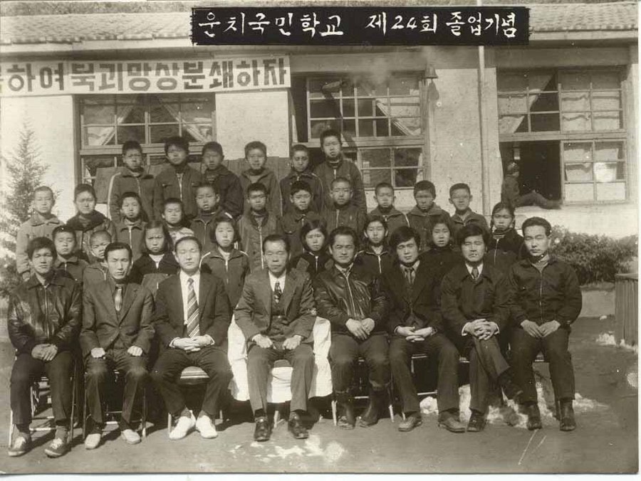 Ŭ���ϸ� ũ�� ���ϴ�