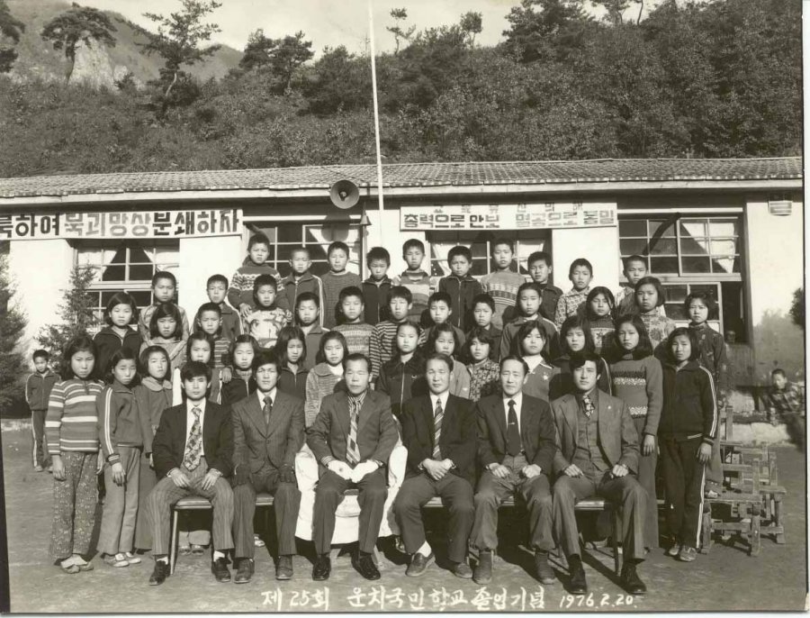 Ŭ���ϸ� ũ�� ���ϴ�