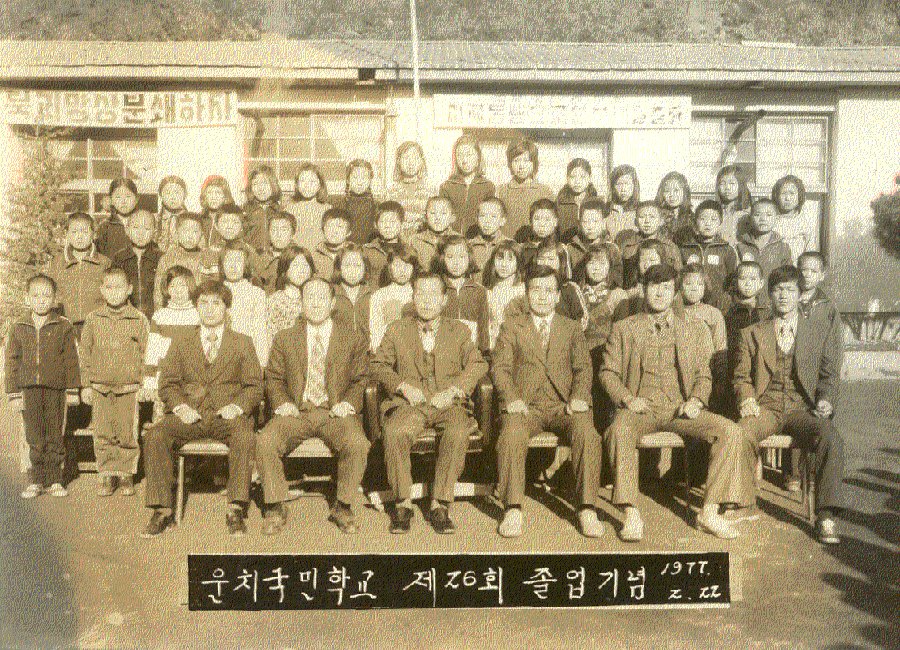 Ŭ���ϸ� ũ�� ���ϴ�