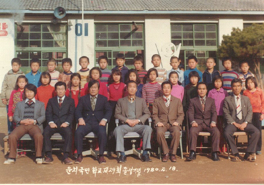 Ŭ���ϸ� ũ�� ���ϴ�