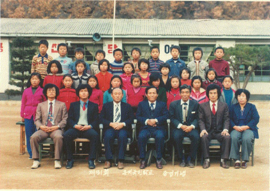 Ŭ���ϸ� ũ�� ���ϴ�