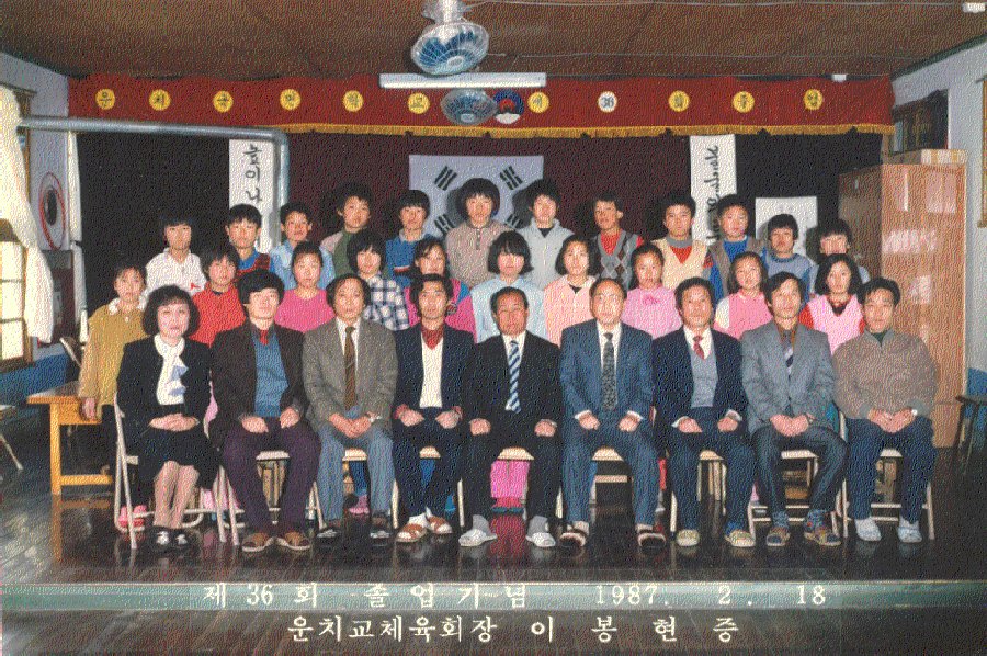 Ŭ���ϸ� ũ�� ���ϴ�