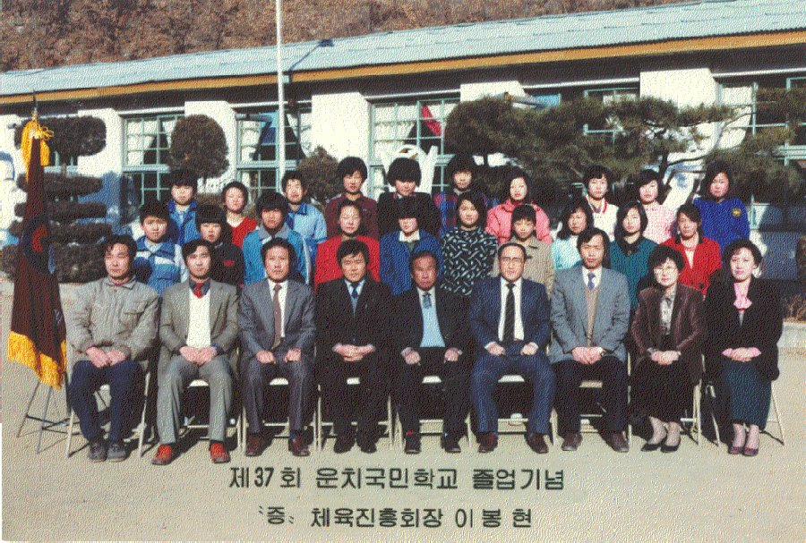 Ŭ���ϸ� ũ�� ���ϴ�