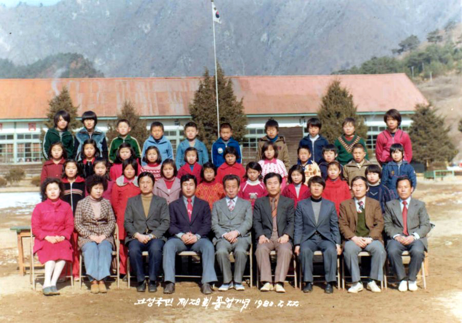 ��ſ� �ð� �Ǽ���