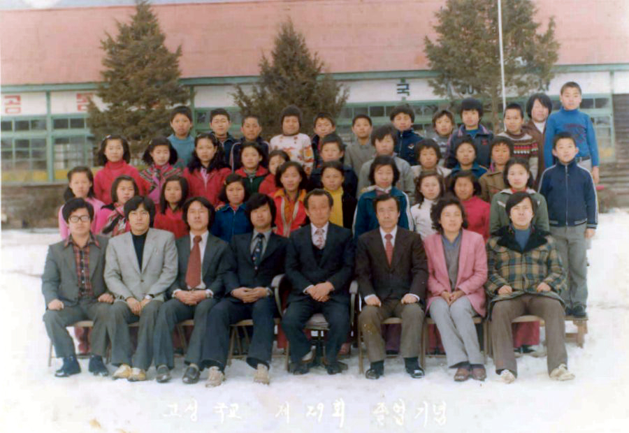 ��ſ� �ð� �Ǽ���