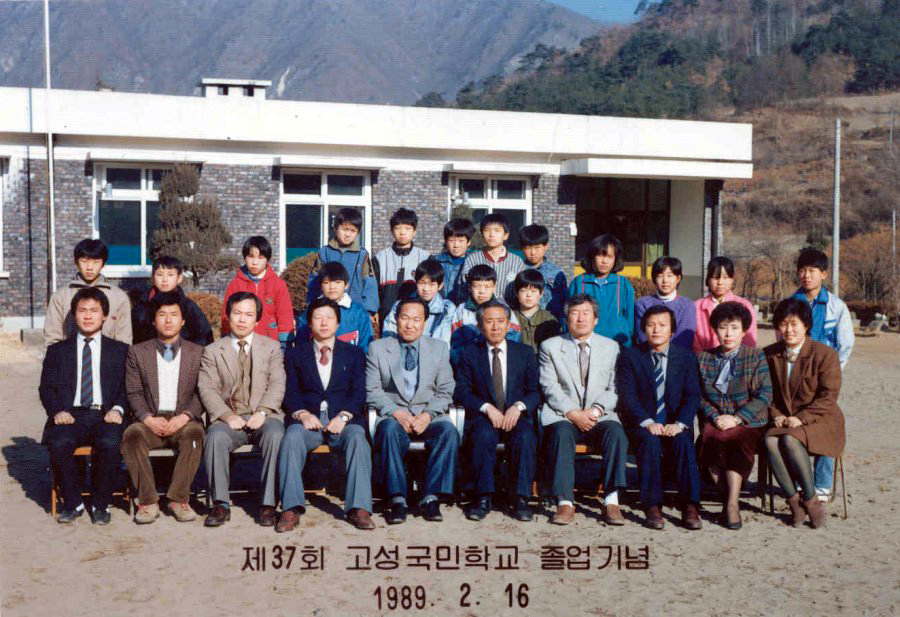 ��ſ� �ð� �Ǽ���