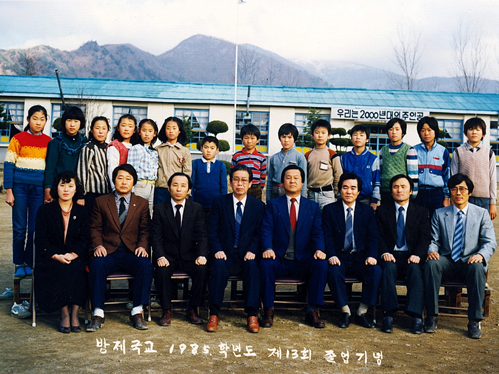 Ŭ���ϸ� ũ�� ���ϴ�