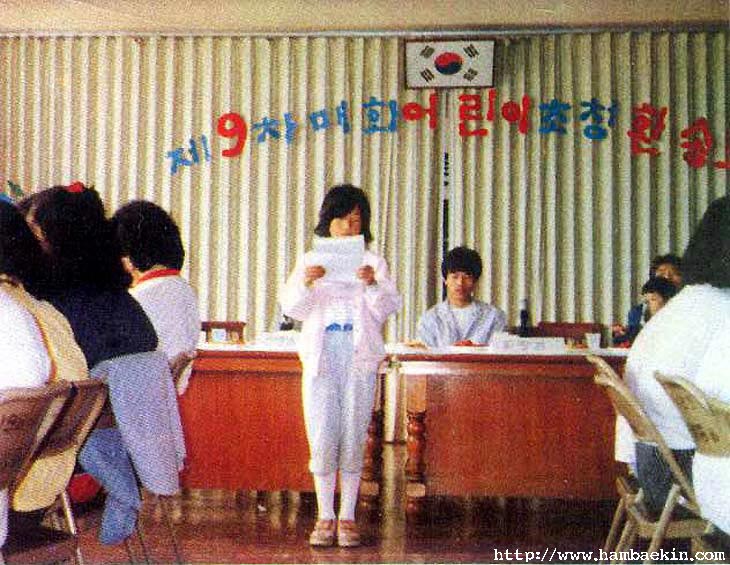 ��ſ� �ð� �Ǽ���