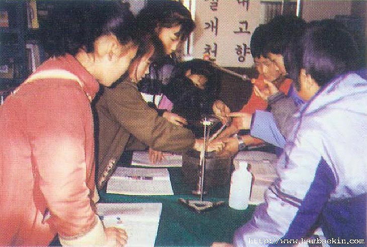 ��ſ� �ð� �Ǽ���