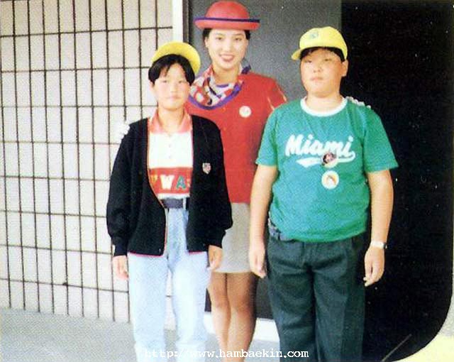 ��ſ� �ð� �Ǽ���