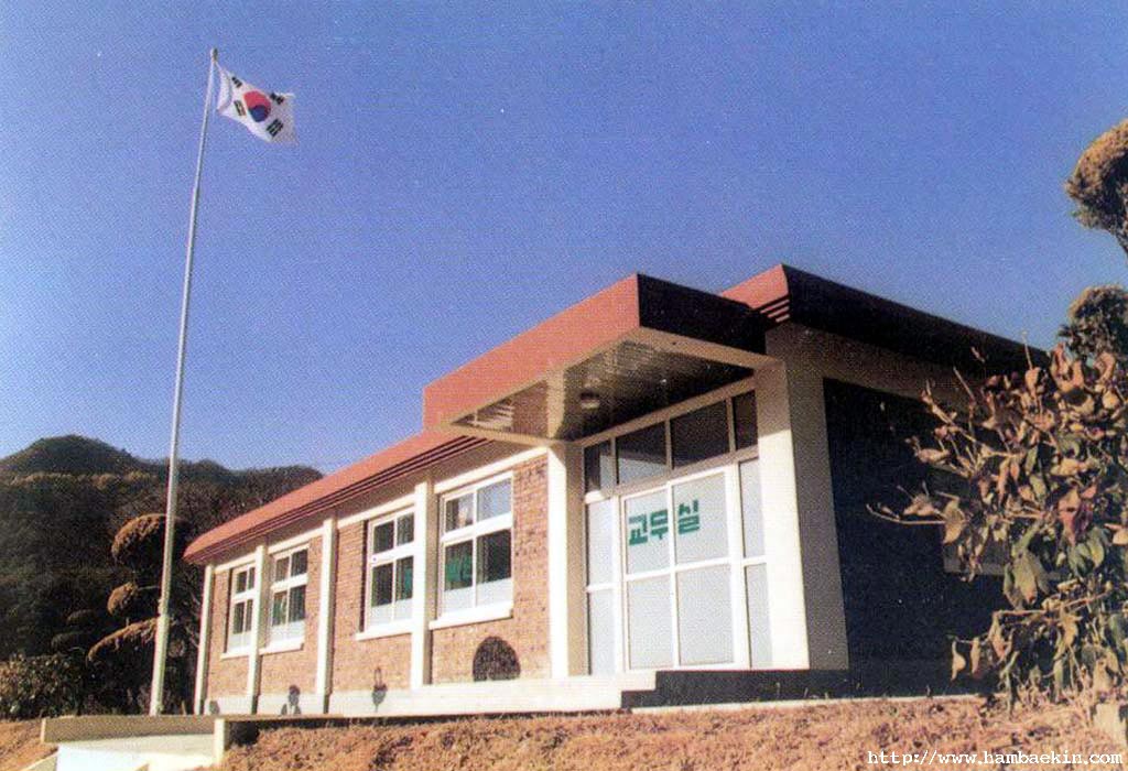 ��ſ� �ð� �Ǽ���