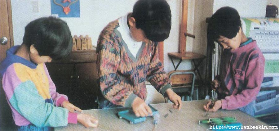 ��ſ� �ð� �Ǽ���