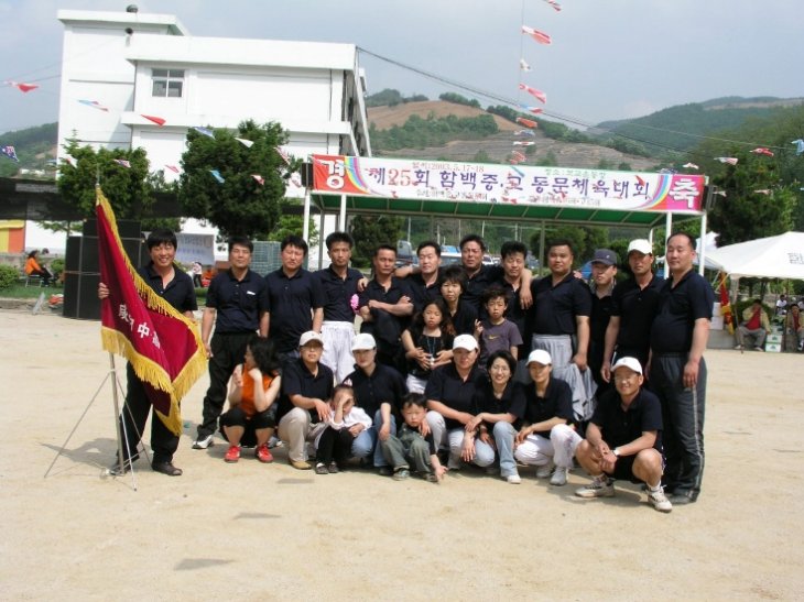 ��ſ� �ð� �Ǽ���