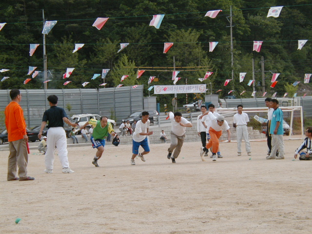 ��ſ� �ð� �Ǽ���