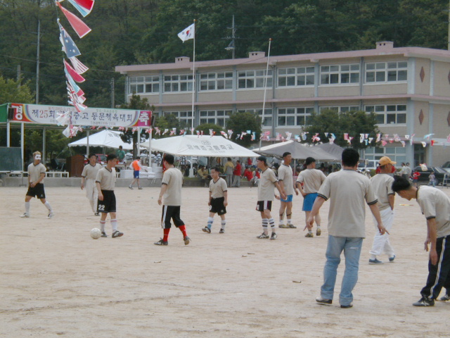 ��ſ� �ð� �Ǽ���