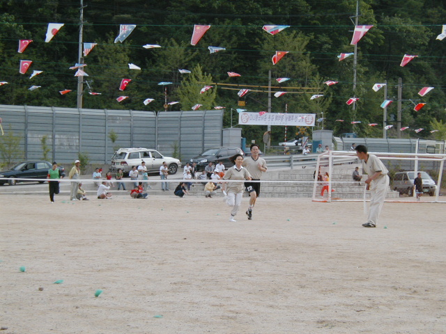 ��ſ� �ð� �Ǽ���