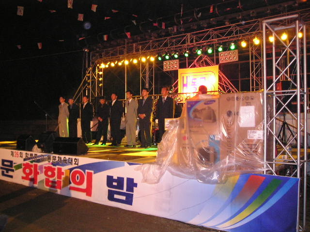 ��ſ� �ð� �Ǽ���