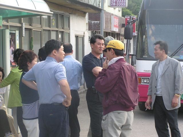 ��ſ� �ð� �Ǽ���