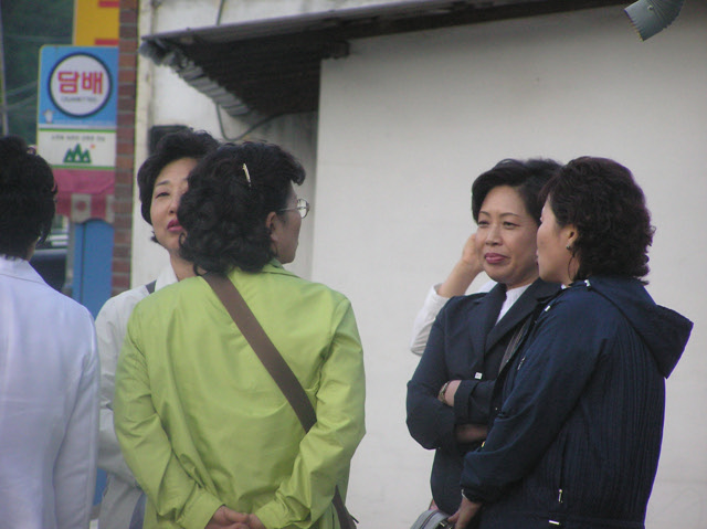 ��ſ� �ð� �Ǽ���