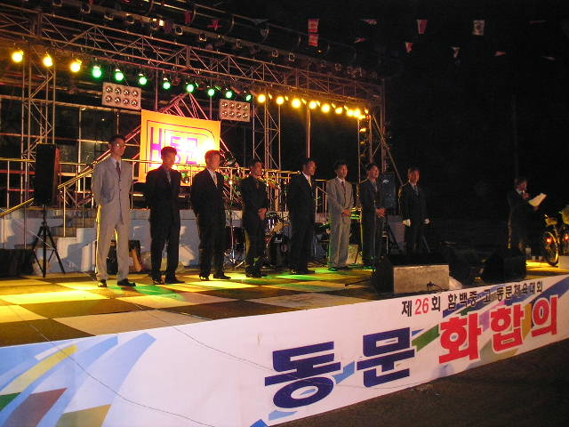 ��ſ� �ð� �Ǽ���