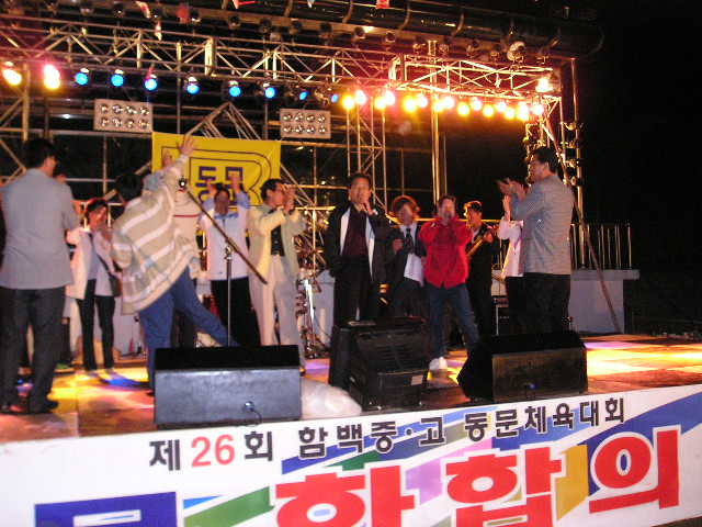 ��ſ� �ð� �Ǽ���